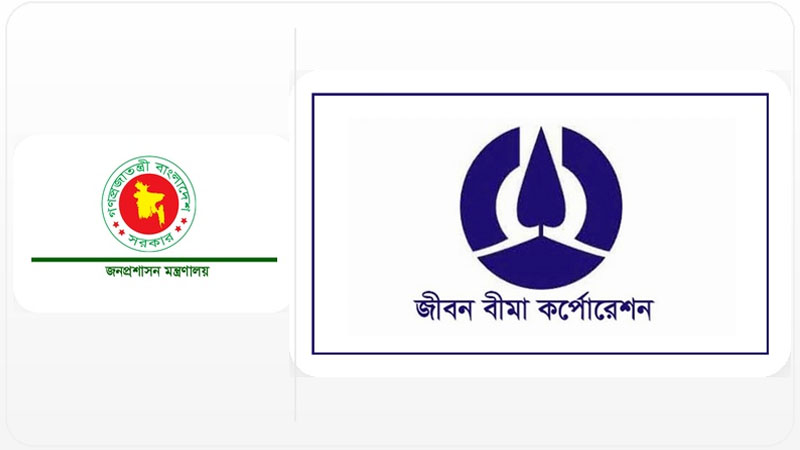 JBC gets new Managing Director